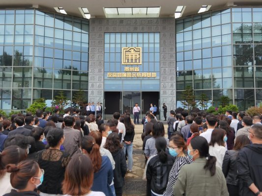微信图片_20210601162015